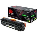 UPrint Compatible Toner With Hp CC532A, CRG718, H.304AYE, HL28YE, yellow, 2800p - (HL-28YE)