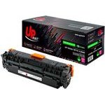 UPrint Compatible Toner With Hp CC533A, CRG718, H.304AME, magenta, 2800p - (HL-28ME)