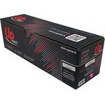 UPrint Compatible Toner With W2213X, Hp 207X, magenta, 2450p - (H.2213X)