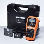 Brother Self Adhesive Label Printer , PT-E110VP, With Suitcase - (PTE110VPYJ1)