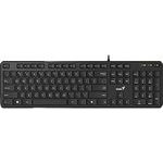 Genius Slimstar M200 Copilot Keyboard Wire (USB) CZ/SK, Black - (31310019409)