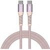 Verbatim USB-C Cable Usb C M - Usb C M, 60W, 1.2m, magnetic, pink, box, - (31853)