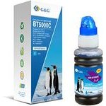 G&G compatible ink with BT-5000C, cyan, 5000p - (NPR-BT5000C)