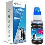 G&G compatible ink with C13T00S24A, cyan - (NPR-E103C-70ml-B)