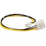 Logo Charging PC reduction, internal, DC 5,25 - P4 (4pin), black, , EOL - (31660)