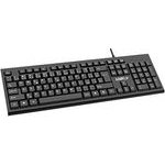 Logo keyboard wire (USB) CZ/SK, black, EOL - (Cut II)