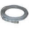 Logo Network LAN cable UTP patchcord, Cat.5e, RJ45 M - RJ45 M, 1 m, unshielded, grey, bag, EOL - (64100)