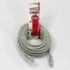 Logo Network LAN cable UTP patchcord, Cat.5e, RJ45 M - RJ45 M, 10 m, unshielded, grey, bag - (2611)