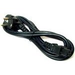 Logo Power cable 230V charging for notebook, CEE7 (plug) - C5, 2m, VDE approved, black, , blister pack, ending in a shape of shamro - (81931)