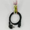 Logo Power cable 230V feed, CEE7 (plug) - C13, 2m, VDE approved, black, - (65923)