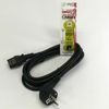 Logo Power cable 230V feed, CEE7 (plug) - C13, 3m, VDE approved, black, - (65933)