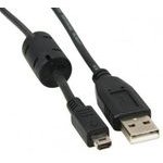 Logo USB cable (2.0), USB A male - 14-pin M, 1.8m, black, blister pack, FUJI, EOL - (31177)