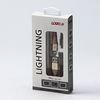 Logo USB cable (2.0), USB A male - Apple Lightning M, 1m, MFi certification, 5V / 2.4A, gold, box, nylon braided, aluminium connec - (KUATCML10ZBL)
