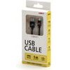Logo USB cable (2.0), USB A male - microUSB M, 1m, 480 Mb/s, 5V/2A, black, box, nylon braided, aluminium connector cover, EOL - (KUARCTL10BBL)