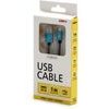 Logo USB cable (2.0), USB A male - microUSB M, 1m, 480 Mb/s, 5V/2A, blue, box, nylon braided, aluminium connector cover, EOL - (KUARCTL10CBL)