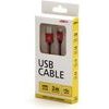 Logo USB cable (2.0), USB A male - microUSB M, 1m, 480 Mb/s, 5V/2A, red, box, nylon braided, aluminium connector cover, EOL - (KUARCTL10MBL)