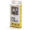 Logo USB cable (2.0), USB A male - microUSB M, 1m, 480 Mb/s, 5V/2A, silver, box, nylon braided, aluminium connector cover, EOL - (KUARCTL10SBL)