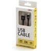 Logo USB cable (2.0), USB A male - microUSB M, 2m, 480 Mb/s, 5V/1A, black, box, nylon braided, aluminium connector cover, EOL - (KUARCTL20BBL)