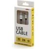 Logo USB cable (2.0), USB A male - microUSB M, 2m, 480 Mb/s, 5V/1A, silver, box, nylon braided, aluminium connector cover, EOL - (KUARCTL20SBL)