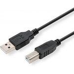 Logo USB cable (2.0), USB A male - USB B male, 1.8m, EOL - (30260)
