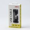 Logo USB cable (2.0), USB A male - USB C M, 1m, 480 Mb/s, 5V/3A, black, box, nylon braided, aluminium connector cover, EOL - (KUAHCTL10BBL)