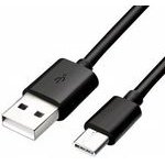 Logo USB cable (2.0), USB A male - USB C M, 1m, black, blister pack, EOL - (KUASRTX10BQL)