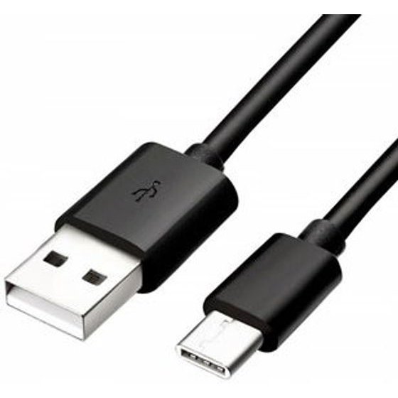 Logo USB cable (2.0), USB A male - USB C M, 1m, black, blister pack, EOL - (KUASRTX10BQL)