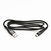Logo USB cable (2.0), USB A male - USB C M, 2m, 480 Mb/s, 5V/3A, black, box, nylon braided, aluminium connector cover, EOL - (KUAHCTL20BBL)