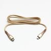 Logo USB cable (2.0), USB C M - Apple Lightning M, 1m, MFi certification, 5V/3A, gold, box, nylon braided, aluminium connector cov - (KUETCML10ZBL)