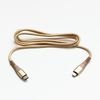 Logo USB cable (2.0), USB C M - Apple Lightning M, 2m, MFi certification, 5V/3A, gold, box, nylon braided, aluminium connector cov - (KUETCML20ZBL)