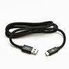 Logo USB cable (3.2 gen 1), USB A male - USB C M, 2m, 5 Gb/s, 5V/3A, black, box, nylon braided, aluminium connector cover, EOL - (KUAHDTL20BBL)