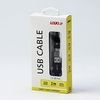 Logo USB cable (3.2 gen 1), USB A male - USB C M, 2m, 5 Gb/s, 5V/3A, black, box, nylon braided, aluminium connector cover, EOL - (KUAHDTL20BBL)