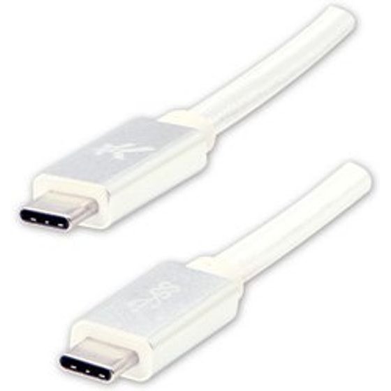 Logo USB cable (3.2 gen 1), USB C M - USB C M, 2m, 5 Gb/s, 5V/3A, white, box, nylon braided, aluminium connector cover, EOL - (KUEHDTL20TBL)