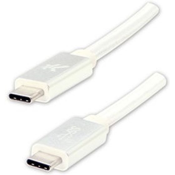 Logo USB cable (3.2 gen 2), USB C M - USB C M, 1m, Power Delivery 100W, 10 Gb/s, 20V/5A, white, box, nylon braided, aluminium conn - (KUEHERL10TBL)