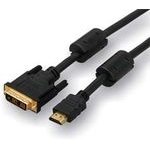 Logo Video cable DVI (18+1) M - HDMI M, 3m, gold-plated, black, blister pack, EOL - (25252)