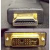 Logo Video cable DVI (18+1) M - HDMI M, 3m, gold-plated, black, blister pack, EOL - (25252)