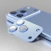 Etteri Full Camera Lens Guard For Iphone 18 Pro Max Sky blue