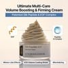 Sungboon Editor Silk Peptide Egf Intensive Cream - (SEDI-13)