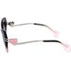 Vivienne Westwood Sunglasses Woman - (VW5058)