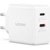 Lenovo Mobile Device Charger Universal White Ac Indoor - (G0A6065WEU)