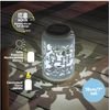 Paladone LunaGlo: Harry Potter - Solar Projection Lantern (PP16165HPVN)