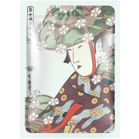 Mitomo Aloe & Cherry Blossoms Essence Mask - (2029)