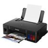 Canon Pixma G1410 Inktank Printer - (2314C009AB)
