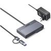 Ugreen ����������� Usb 3.2/USB-C To M.2 NVMe/Sata - (D320 75621EU)