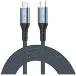 Beline USB-C Thunderbolt4 1m 48V/5A 40Gb/s 240W 8K60HHz czarny