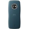 Nokia Phone 123 Shield TA-1748 Ds Green - (AHM2478ALAEEF7B)