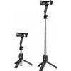 Borofone Bluetooth Selfie Stick BY14 Graceful, 4.5iNch - 7inch, Black