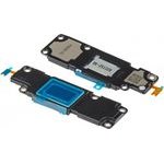 Honor Buzzer / Loudspeaker For Pad X8b, Right 2 - (9706ADAJ)