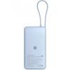 Xiaomi Powerbank , 20000mAh, 67W, Qc + PD, Ice Blue - (BHR08O8GL)