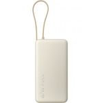 Xiaomi Powerbank , 20000mAh, 67W, Qc + PD, Tan - (BHR08O7GL)